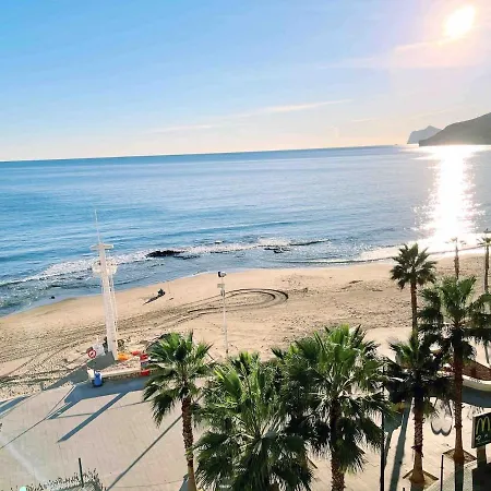 First Line Arenal Beach, Boho Chic Parking Διαμέρισμα