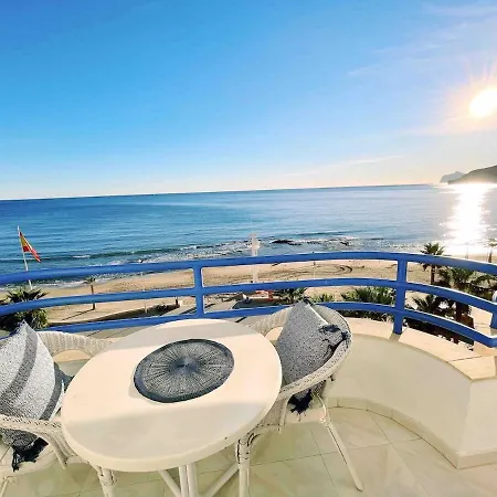 First Line Arenal Beach, Boho Chic Parking Διαμέρισμα *